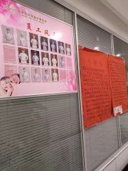 -纵享怡月月子中心(西稍门店)