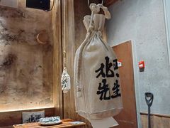 -皇城恒隆广场