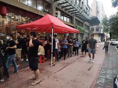 -红星光发煲仔饭(大石街店)