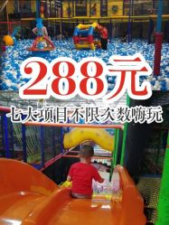 -爱丽丝奇幻乐园