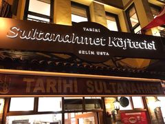 -Tarihi Sultanahmet Köftecisi Selim Usta