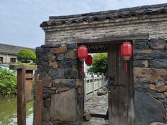 -乌石村