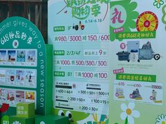 -金鹰购物中心(高新店)