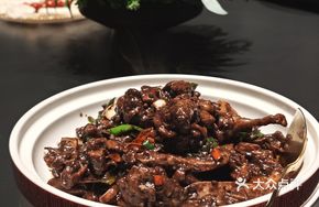 Boneless Duck with Blood