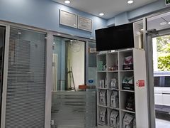 -纳吉亚猫专科动物诊疗中心(蒋宅口分院)