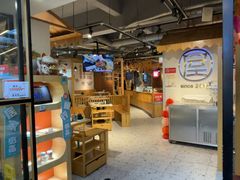 -屋头串串(临江路店)