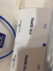 -重庆联合丽格美容医院
