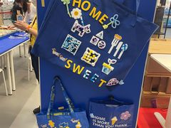 -宜家家居(四元桥商场店)