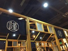 -宋小谨·下饭小馆