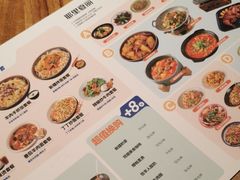 -耶里夏丽·丝路新疆菜·清真食品(徐汇南丹东路臻选店)