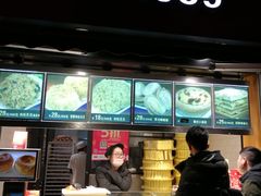 -苹果花园(乳山路店)