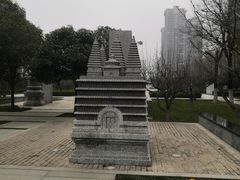 -木塔寺遗址生态公园