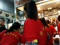 -陈光记烧腊店(罗保博士街店)