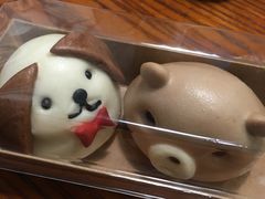 卡通馍馍-满满元气和田大枣糕·蛋糕(朝阳大悦城店)