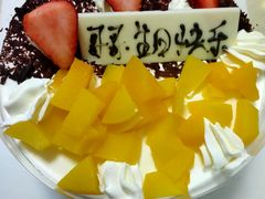 -卡漫莫尼蛋糕(徐汇店)