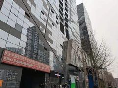 -SOHO尚都