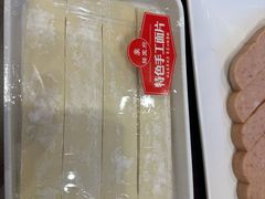 -蝎王府羊蝎子(虎坊桥总店)