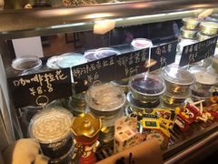 -元氏钵仔糕(北京路店)
