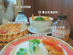 -曼谷食堂·泰国家庭料理(丹桂路店)
