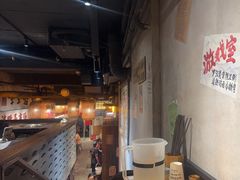 -旧街市鲜货老火锅(大光路店)