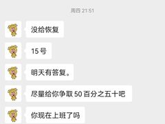 -肆幺幺烤肉(乐汇城店)