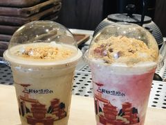 -去茶山(重庆万象城店)