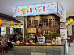 -汪一挑馄饨(老街店)