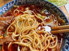 -十八梯眼镜面(五红路店)