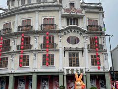-汕头市小公园