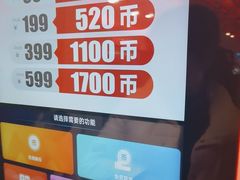 -嘻品堂电玩(喜盈门范城店)