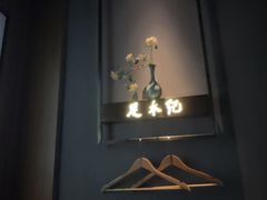 -足本纪·足道 SPA 简餐 小吃(百官广场店)
