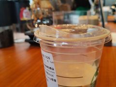 -星巴克(西安旺座现代城店)