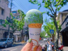 -Dal Cuore 达可芮冰淇淋(陕西北路店)