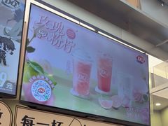 -DQ·蛋糕·冰淇淋(西城红场店)