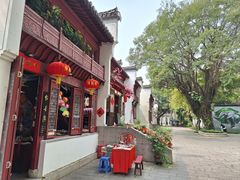 -深圳锦绣中华民俗村