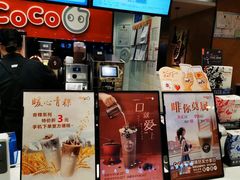 -CoCo都可(铁西万达店)