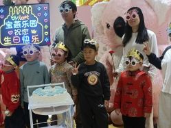 -宝燕乐园(闵行旗舰店)