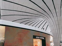 -LV路易威登(大兴国际机场店)
