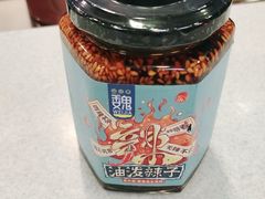 -魏家凉皮(协和店)