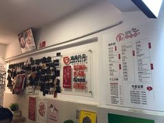 -贺记蛋烘糕(文庙西街店)