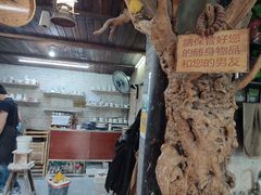 -不贰手作陶艺diy·烧玻璃·银饰团建(人民大学店)