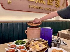 -鲍馬爺·首创鲍鱼鸡(银座店)