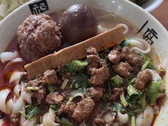 -任记七中刀削面(总店)