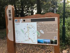 -西湖风景区十里琅珰-五云山
