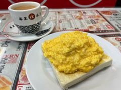 炒蛋多士-华星冰室(湾仔店)