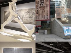 -天津美术学院-校史馆