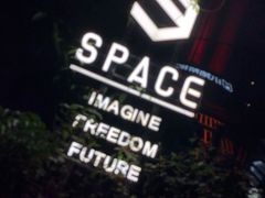 -SPACE(欢乐颂购物中心店)