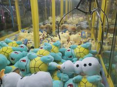 -风云再起游乐汇(皇城恒隆广场店)