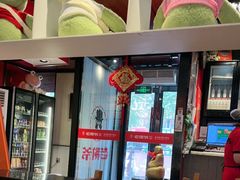 -老佛爷炭火蛙锅直营(清滨路总店)