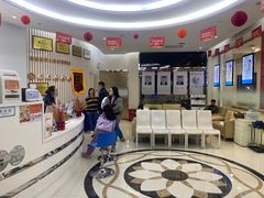 -泰康拜博口腔(世纪城店)
